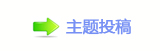 ⽮덯鵛硑廬鱧䡲୎綏襛얈